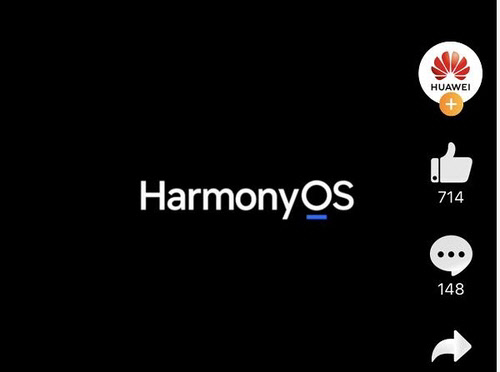 화웨이 훙멍 OS 로고